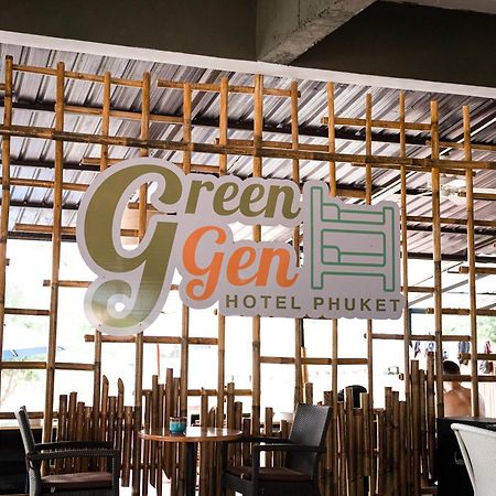 Green Gen Hotel, Mueang Phuket Ban Lo Ti Pa Екстериор снимка